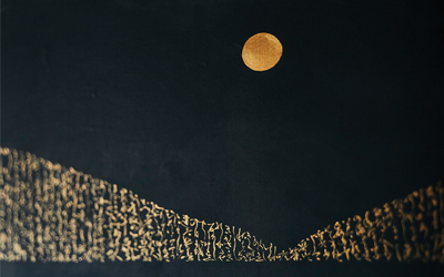 Tradition and Luxury with Hyakunin Isshu