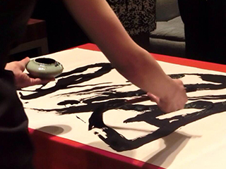 Brush: Recent Calligraphy by Masako Inkyo at Japan Society