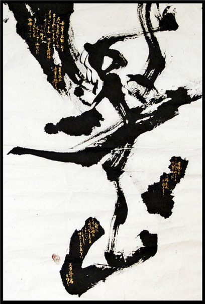 Uninterrupted 2009, Black and gold ink on paper 70 x 56 in.