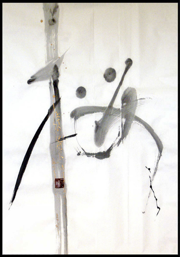 Sakura 2004, Black and gold ink on paper 70 x 55 in.